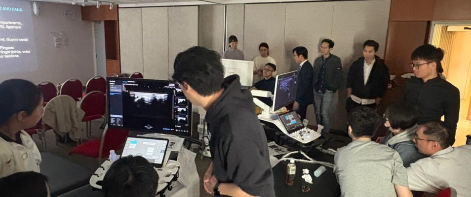 HKCOS Orthopaedic Ultrasound Tutorial 2026