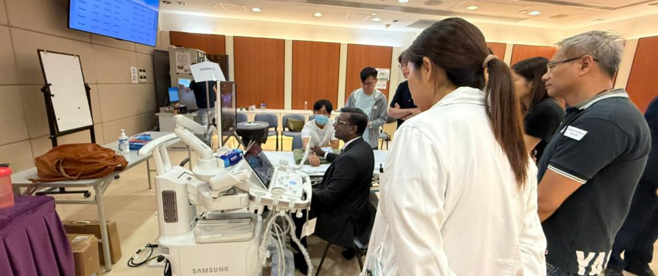Musculoskeletal Ultrasound Symposium 2026